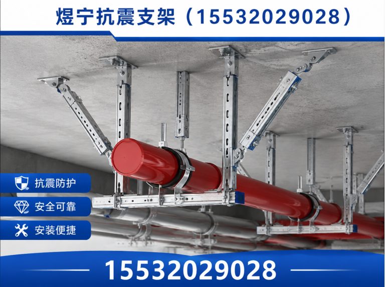 桂林钢结构配件展示图