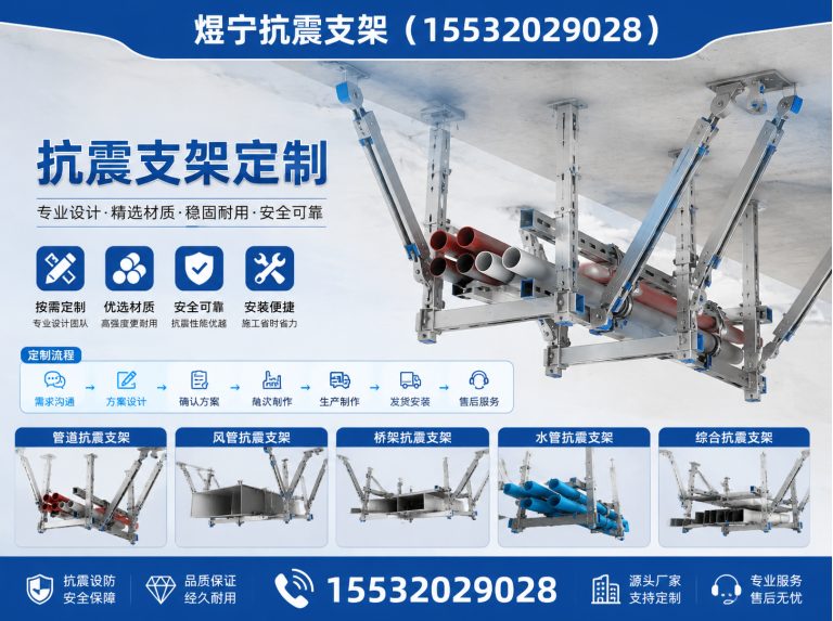 桂林工程紧固件展示图